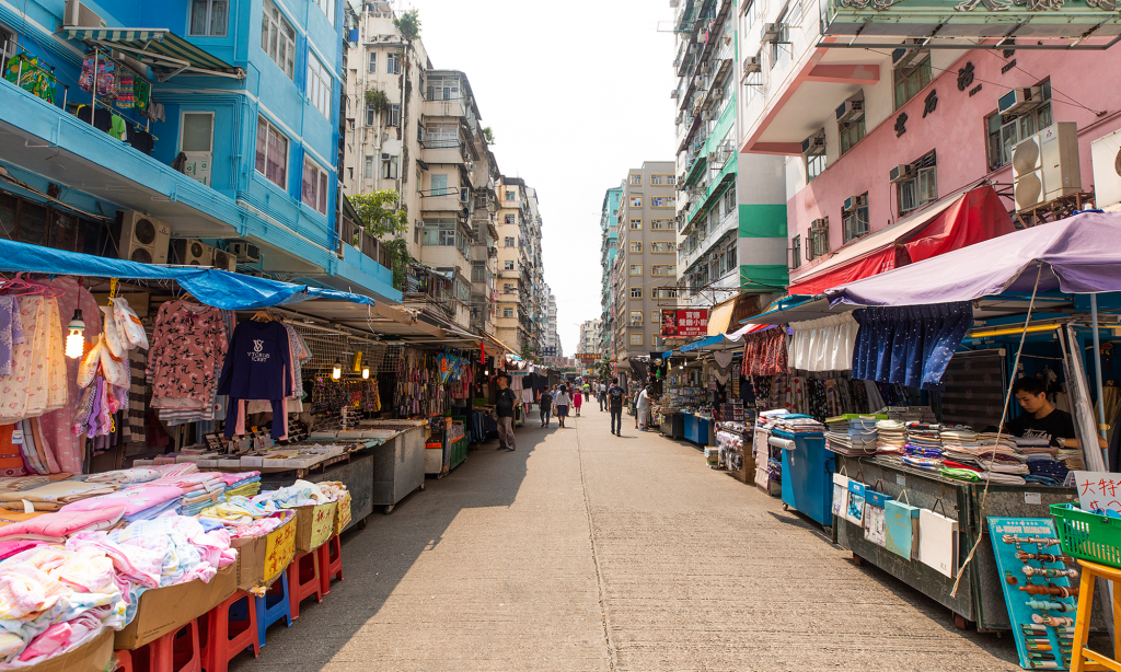 Sham Shui Po creativecalling