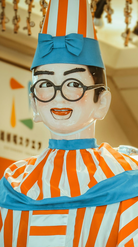 Kuidaore Taro