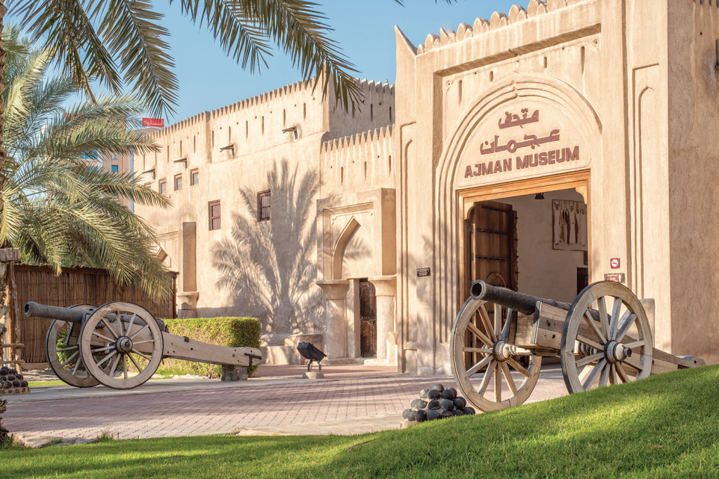 UAE musuem 1