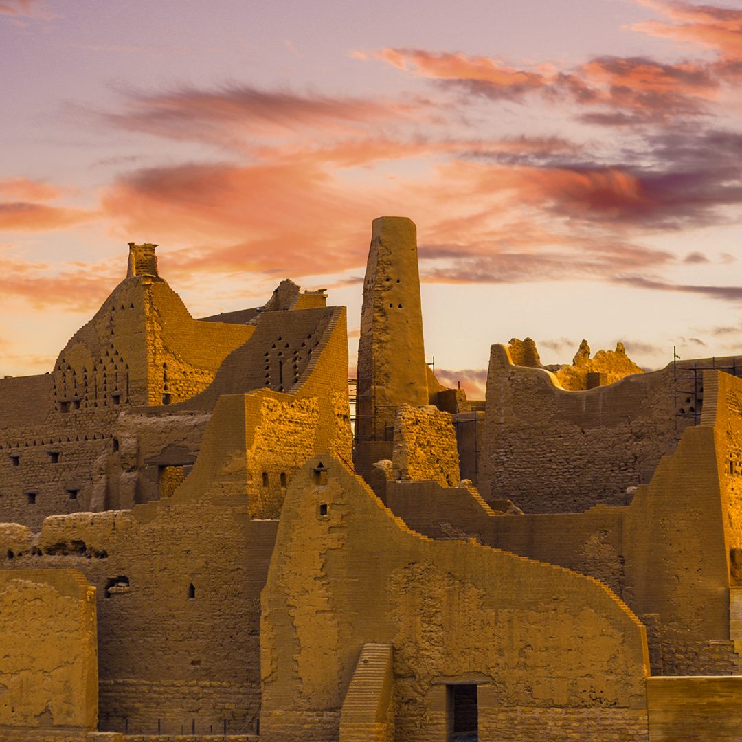 Diriyah
