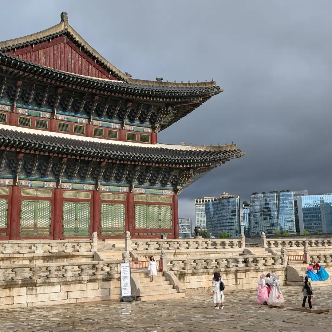 Seoul