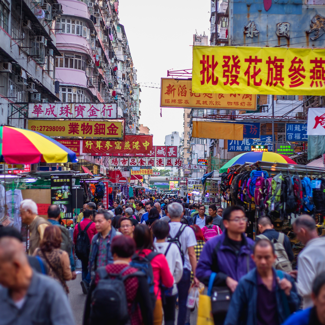 Sham-Shui-Po-MAIN